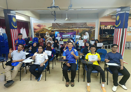 PROGRAM RAKAN DIGITAL : KURSUS AI PERINGKAT DAERAH YAN TAHUN 2026