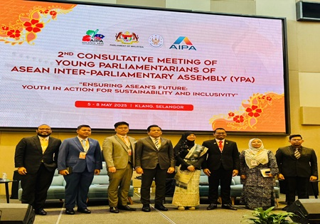 2nd Consultative Meeting of Young Parliamentarians of ASEAN