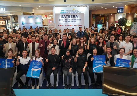 KETUA PENGARAH JBSN RASMIKAN ‘JCI INSPIRE FEST 2025 – INSPIRE YOUTH DAY’