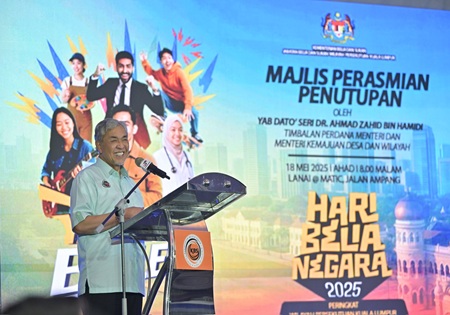 Majlis Penutupan Hari Belia Negara Peringkat Wilayah Persekutuan Kuala Lumpur 2025 