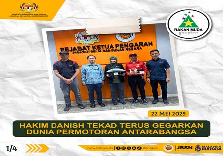 Pelumba Muda Negara, Hakim Danish Lakukan Kunjungan Hormat ke atas Ketua Pengarah JBSN