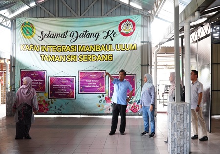 Sekolah Angkat MADANI: KP JBSN Ziarah KAFA Integrasi Manbaul Ulum