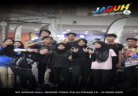 Jaguh Rakan Muda Pulau Pinang