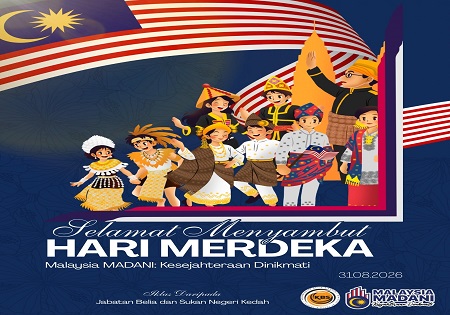Selamat Menyambut Hari Kebangsaan ke-69!