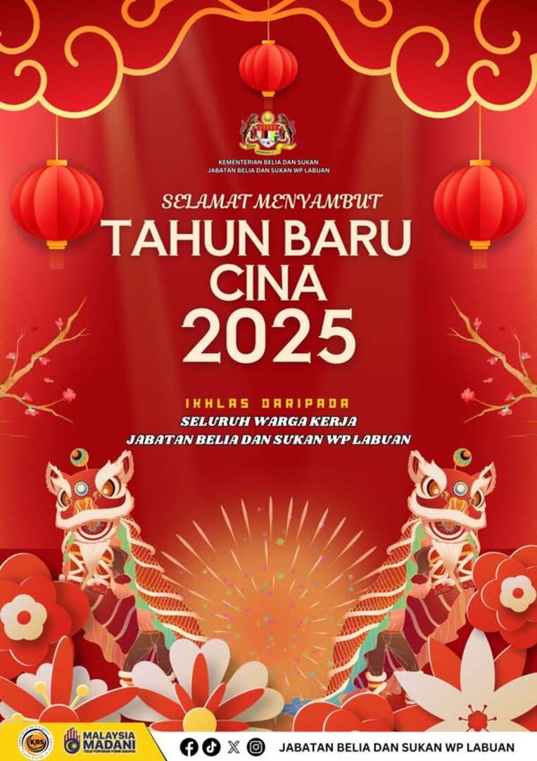 HUAT AH! GONG XI FA CAI!