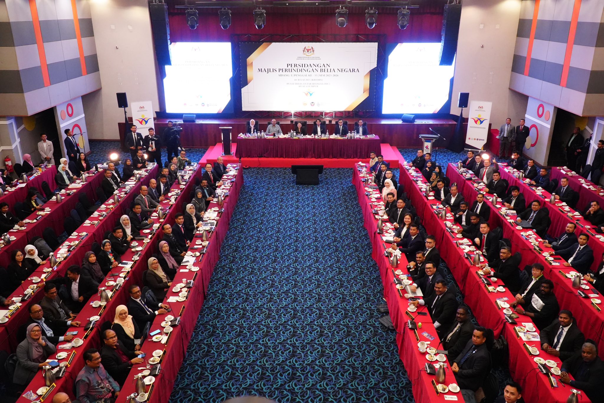 Persidangan MPBN Peringkat Kebangsaan 2025- Sidang Pertama, Penggal ke-35, Sesi 2025–2026