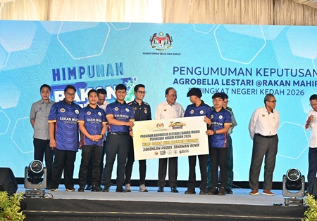 MAJLIS PERASMIAN HIMPUNAN RAKAN MUDA MADANI OLEH YAB PERDANA MENTERI