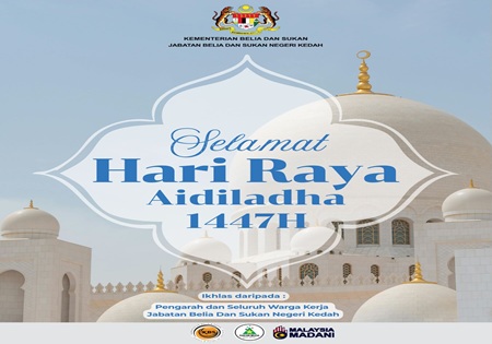 Selamat Hari Raya Aidiladha 1447H