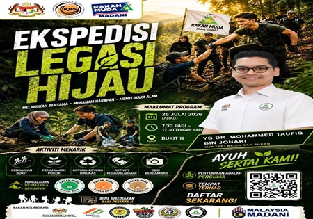 TOUCH GRASS, BUKAN TOUCH SCREEN!