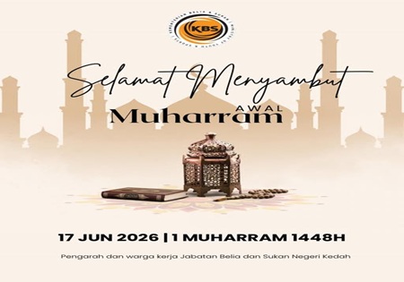 Selamat menyambut Awal Muharram dan Salam Maal Hijrah!