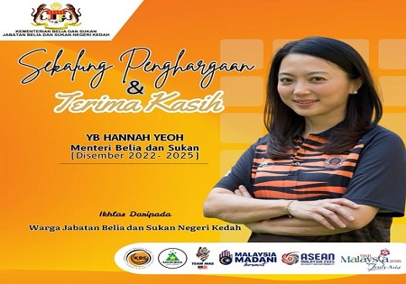 Sekalung penghargaan dan terima kasih kepada YB Hannah Yeoh, Menteri Belia dan Sukan