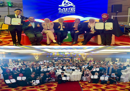 Majlis Anugerah Remaja Perdana Rakan Muda (ARPRM) Tahap Emas Badan Operasi :  PBSD Kota Setar Tahun 2025