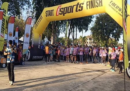 MADANI FUN RUN BALING 2025