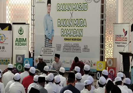 KEHADIRAN PEGAWAI BELIA DAN SUKAN DAERAH KUALA MUDA KE PROGRAM RAKAN MASJID X RAKAN MUDA RAMADAN PERINGKAT NEGERI KEDAH 1447H/2026M