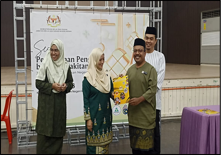 MESYUARAT JAWATANKUASA PENGURUSAN ASET ALIH KERAJAAN (JKPAK) DAN MESYUARAT JAWATANKUASA PENGURUSAN KEWANGAN DAN AKAUN (JPKA) BIL 1 TAHUN 2026 JABATAN BELIA DAN SUKAN NEGERI KEDAH.