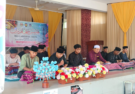 MAJLIS KHATAM AL-QURAN PROGRAM RAKAN MASJID X RAKAN MUDA RAMADAN DAERAH SIK 2026