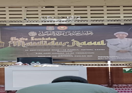 MAJLIS SAMBUTAN MAULIDUR RASUL