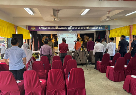 MAJLIS ANUGERAH KECERMELANGAN SEKOLAH MENENGAH KEBANGSAAN SIK TAHUN 2025