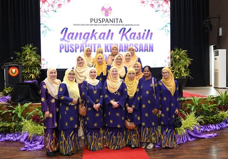 PROGRAM AMANAT YANG DIPERTUA PUSPANITA BERSAMA PUSPANITA NEGERI KEDAH TAHUN 2026