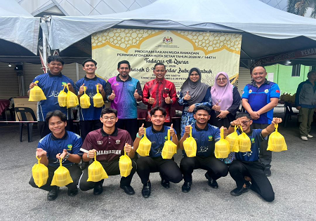 PROGRAM RAKAN MUDA RAMADAN PERINGKAT DAERAH KOTA SETAR 2026 MERIAH