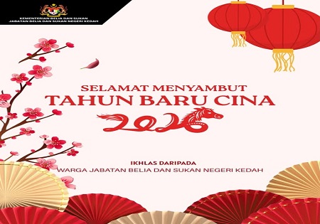 SELAMAT MENYAMBUT TAHUN BARU CINA