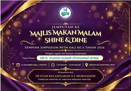 JEMPUTAN MAJLIS MAKAN MALAM SHINE & DINE SEMPENA SIMPOSIUM PKTM KALI KE-5 TAHUN 2026