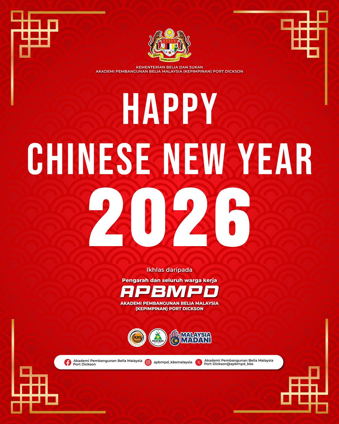 Selamat Menyambut Tahun Baharu Cina 2026