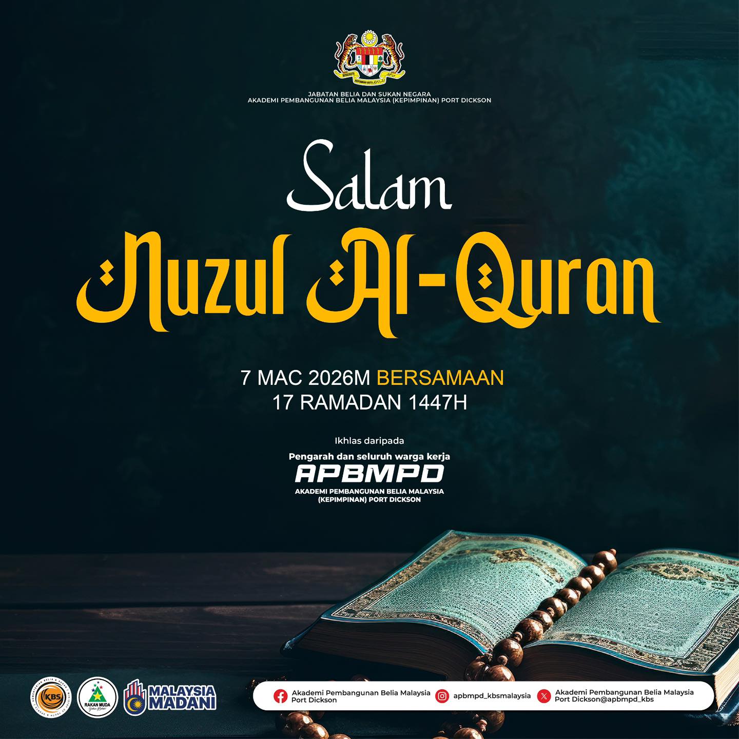 Salam Nuzul Al-Quran