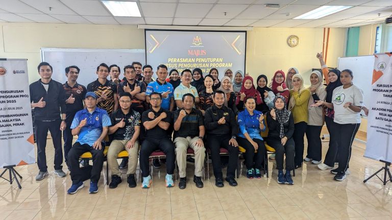 MAJLIS PENUTUP KURSUS PENGURUSAN PROGRAM (PROGRAM PRO) TAHUN 2025