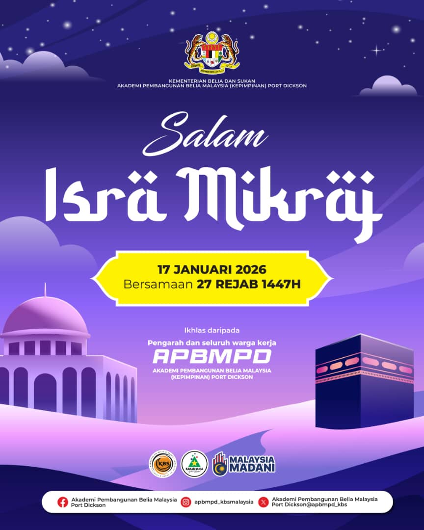 Salam Israk Mikraj 1447H / 2026M  