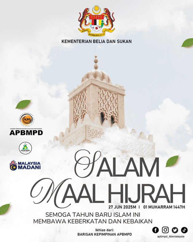 Selamat Menyambut Maal Hijrah 1447H/2025