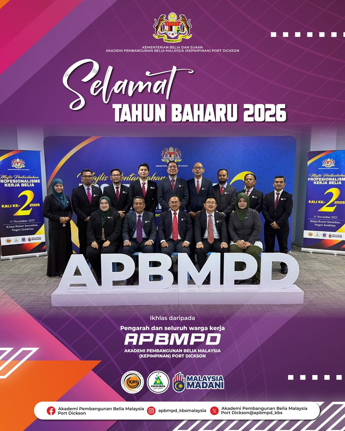 SELAMAT MENYAMBUT TAHUN BAHARU 2026
