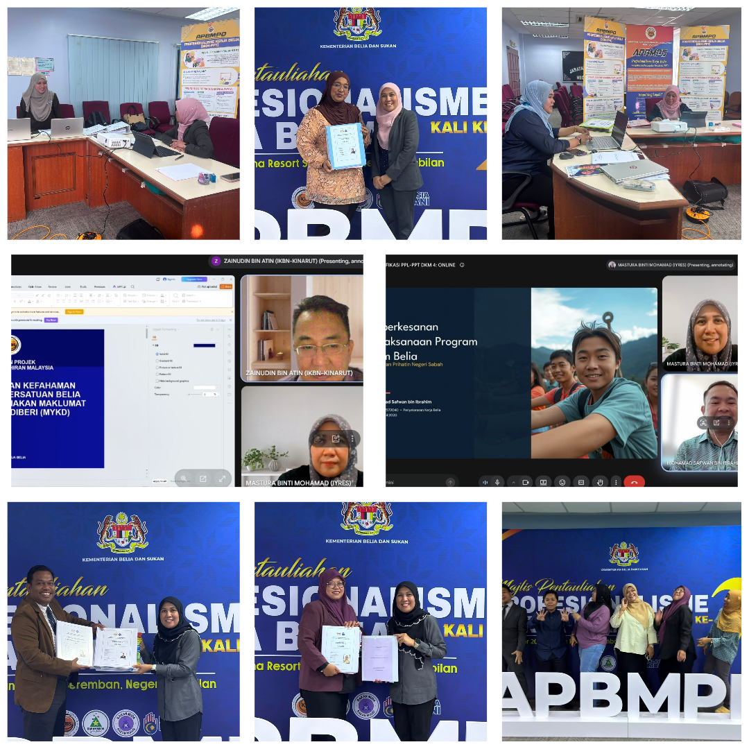 Sesi Verifikasi DKM-PPT Perkukuh Pengiktirafan Kompetensi Pegawai Belia Dan Sukan