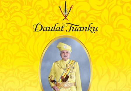 Hari Keputeraan yang ke-77