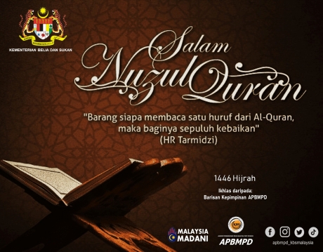 SALAM NUZUL AL-QURAN