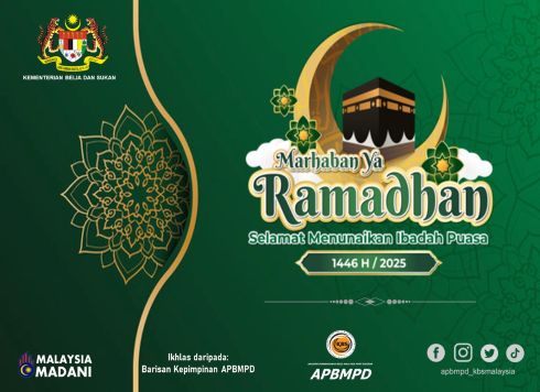 SELAMAT MENYAMBUT RAMADAN MUBARAK "MARHABAN YA RAMADAN" 1446 H