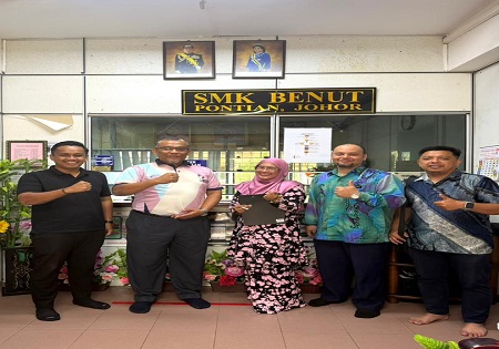 PERBINCANGAN DAN LAWATAN TAPAK PROGRAM SEMARAK BELIA@HARI BELIA NEGARA (SB@HBN) PERINGKAT DAERAH PONTIAN TAHUN 2026.
