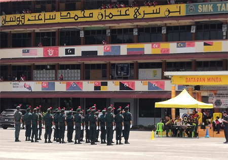 FIESTA RAKAN MUDA PONTIAN 2025 SERLAHKAN POTENSI BELIA