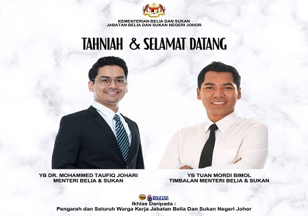 TAHNIAH DAN SELAMAT DATANG