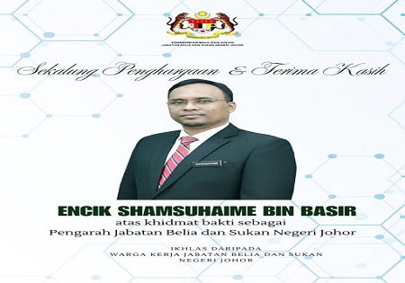 Terima kasih dan Selamat Bertugas