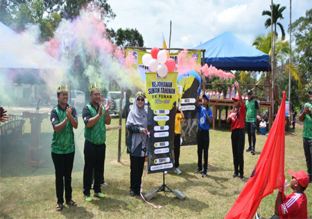 KEJOHANAN SUKAN TAHUNAN SEKOLAH KEBANGSAAN PUNAN TAHUN 2025