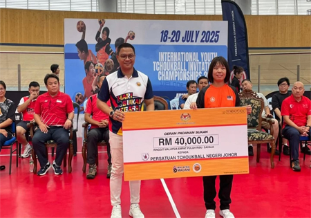 PEMANTAUAN PROGRAM GERAN PADANAN SUKAN KBS - KEJOHANAN TCHOUKBALL BELIA JEMPUTAN ANTARABANGSA 2025