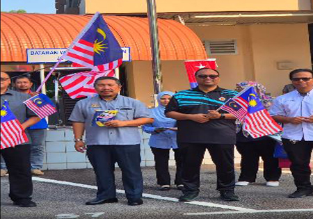 PROGRAM PELUNCURAN HARI KEBANGSAAN & KEMPEN JALUR GEMILANG 2025
