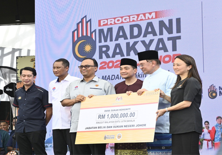 PERASMIAN PROGRAM MADANI RAKYAT 2025 NEGERI JOHOR DISEMPURNAKAN OLEH YAB PM 