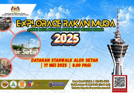 EXPLORACE RAKAN MUDA @ HBN PERINGKAT NEGERI KEDAH 2025