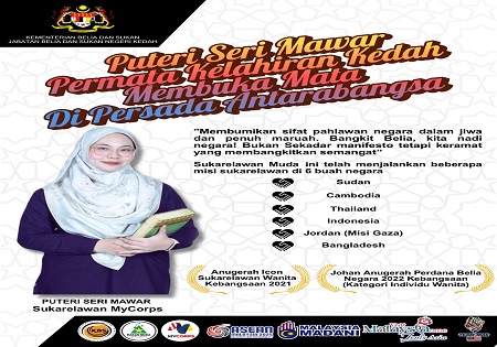 PUTERI SERI MAWAR PERMATA KELAHIRAN KEDAH MEMBUKA MATA DI PERSADA ANTARABANGSA