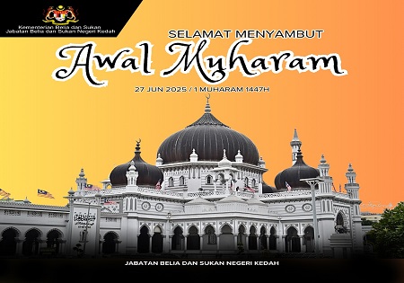 SALAM AWAL MUHARAM 1447H