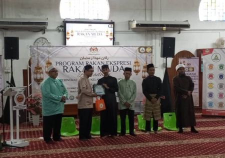 JOHAN PERTANDINGAN AZAN DAN IQAMAH  RAKAN MUDA RAMADHAN PERINGKAT NEGERI KELANTAN 2025 MILIK AMMAR ANUAR