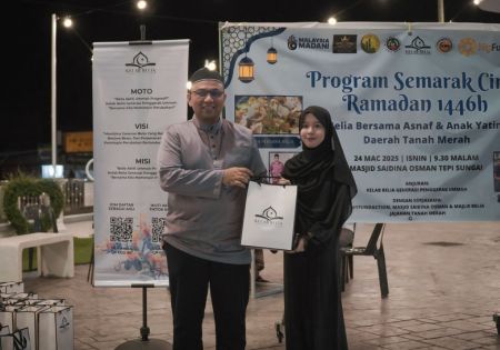 KELAB BELIA GENERASI PENGGERAK UMMAH (GPU) SANTUNI  ASNAF DAN ANAK YATIM DAERAH TANAH MERAH