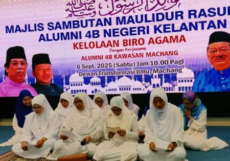 BELIA MACHANG SERTAI PROGRAM SAMBUTAN MAULIDUR RASUL 1447H/2025M ANJURAN ALUMNI 4B NEGERI KELANTAN